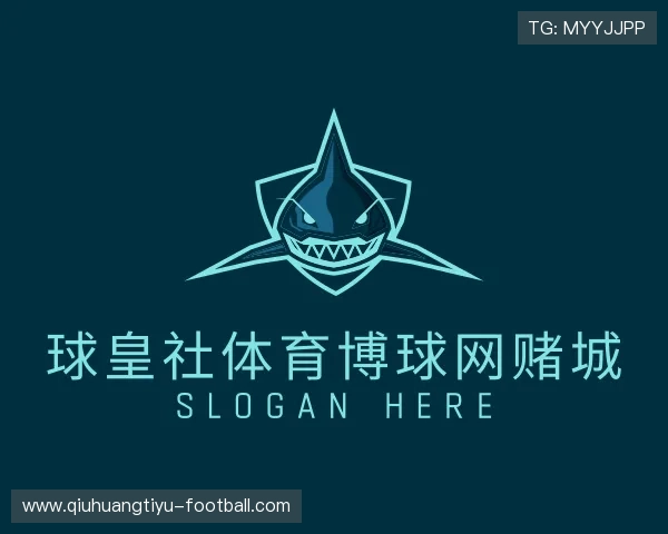 发现球皇社体育博球规则平台